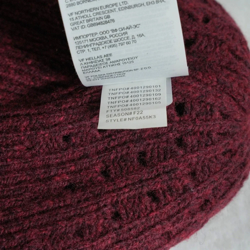 The North Face‎ Ribbed Cuff Beanie Maroon Unisex One Size Wool Blend
